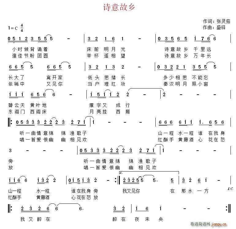 ʫ(ָ)1