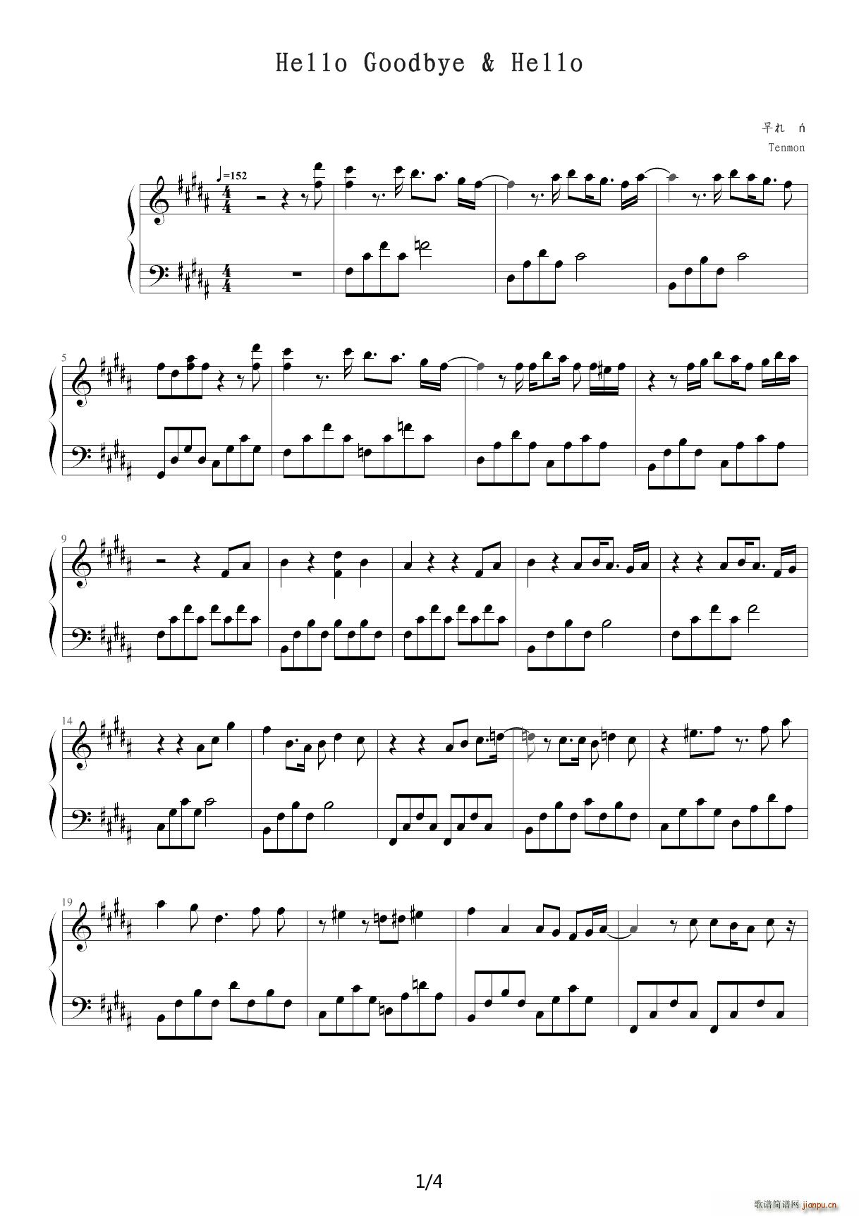 ׷ǵĺ Hello Goodbye Hello B()1