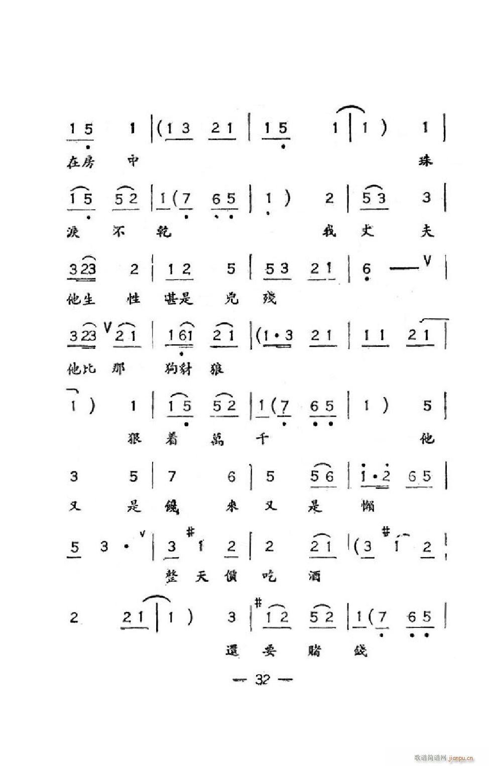 ̨ ȫ(ָ)35