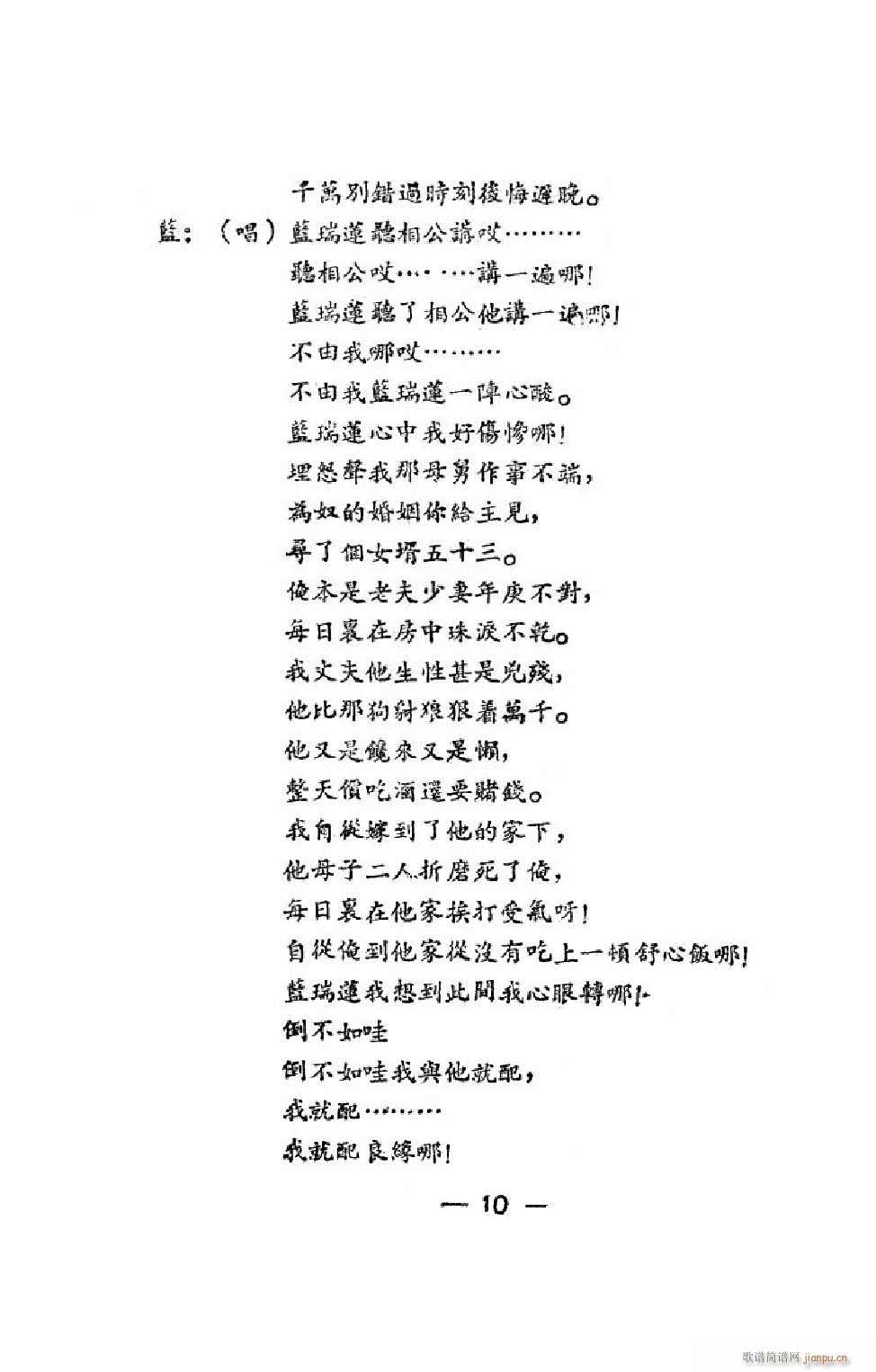 ̨ ȫ(ָ)13