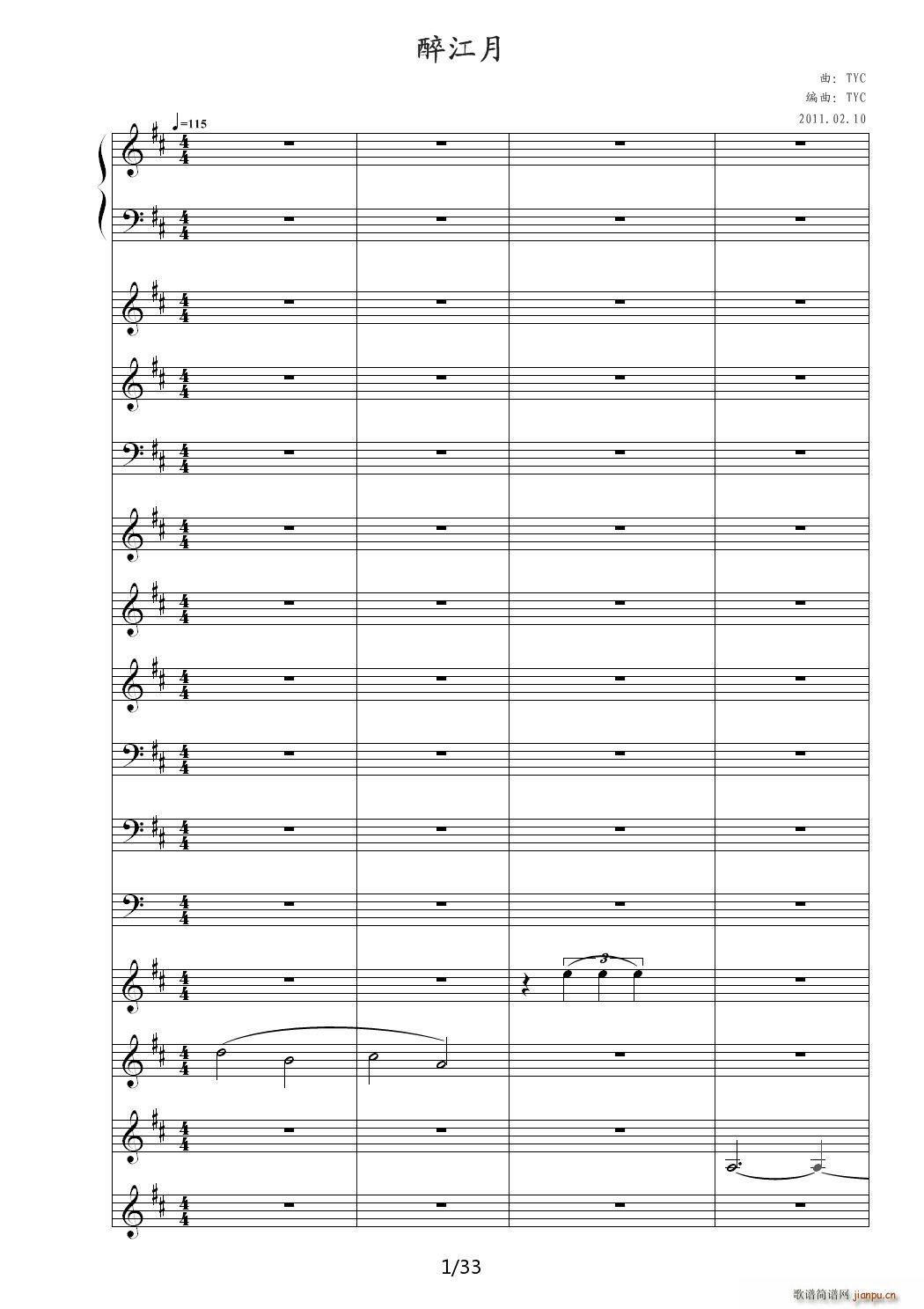  D()1