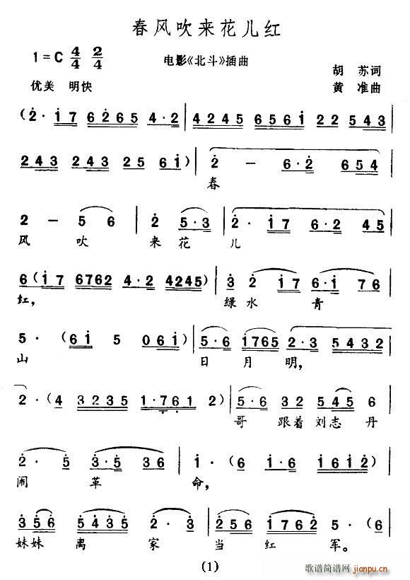 (ָ)1