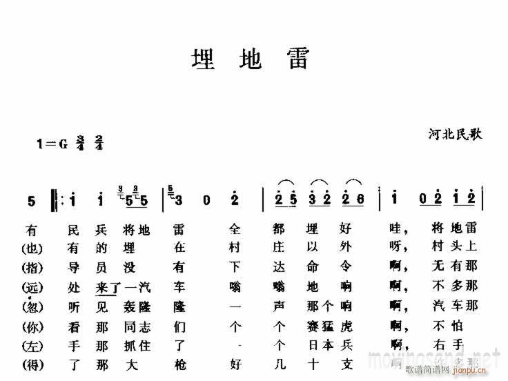  ӱ(ָ)1