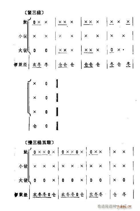 ת246-260(ʮּ)1