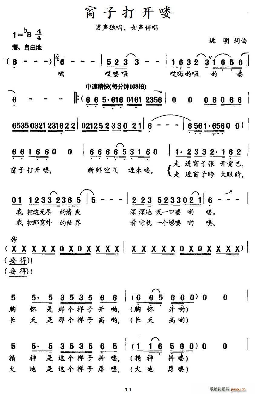 Ӵ (ָ)1