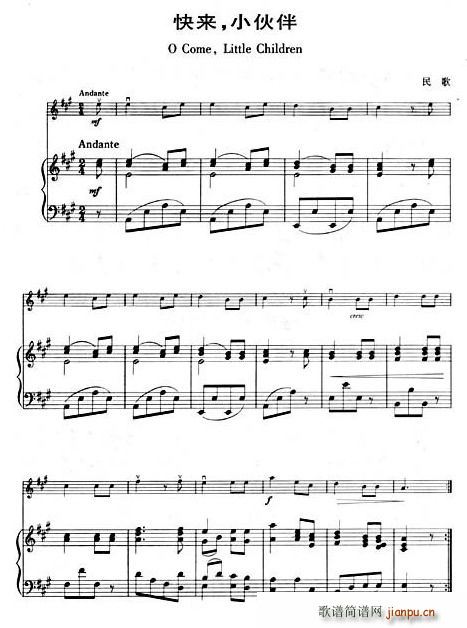 С()1