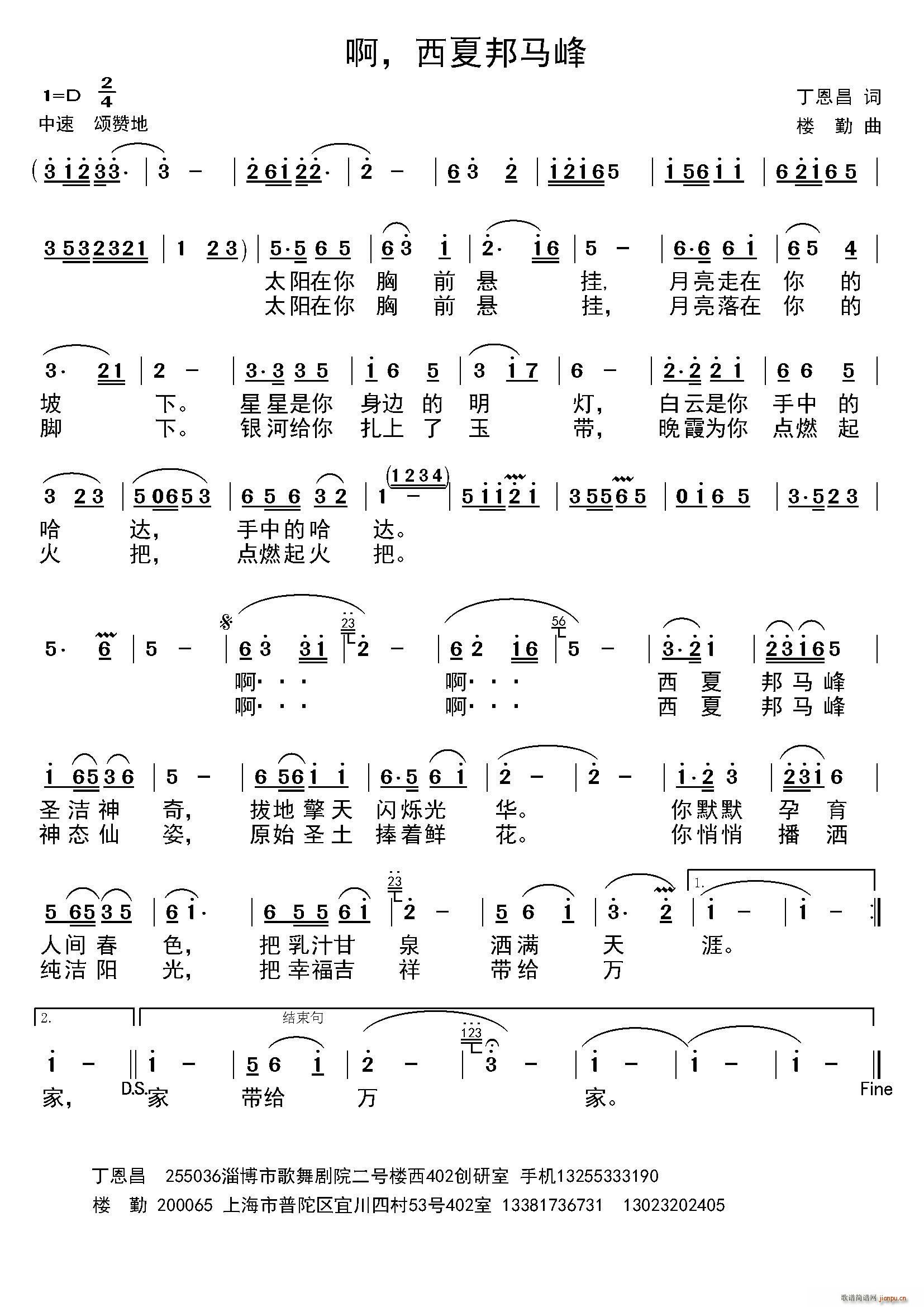 İ(ָ)1