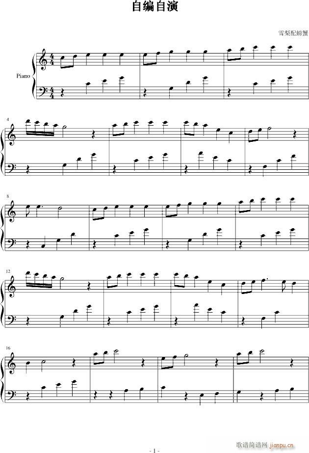 Ա()1