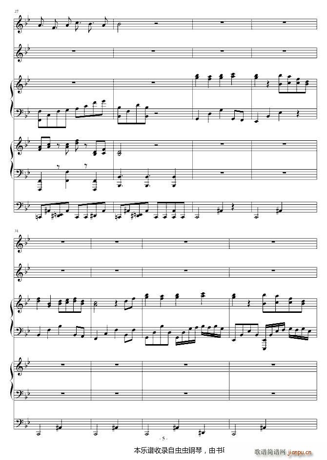 С ()5