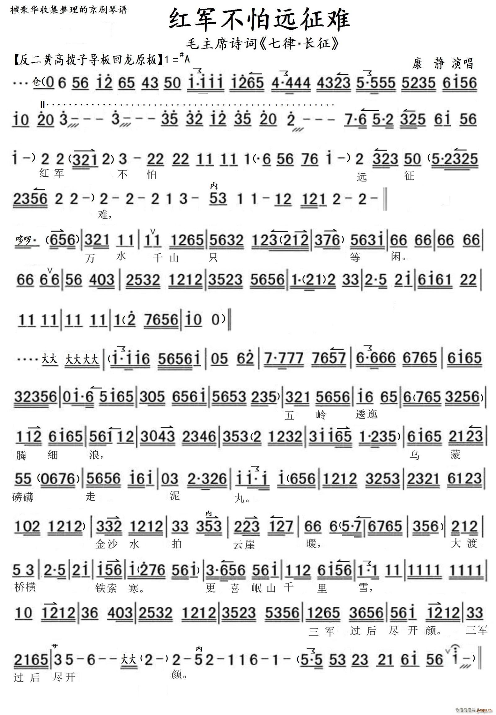  Զ (ʮּ)1