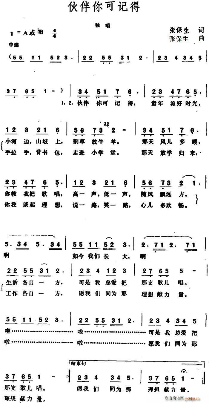 ɼǵ(ָ)1