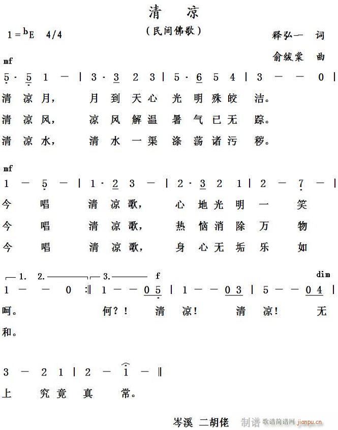  (ָ)1