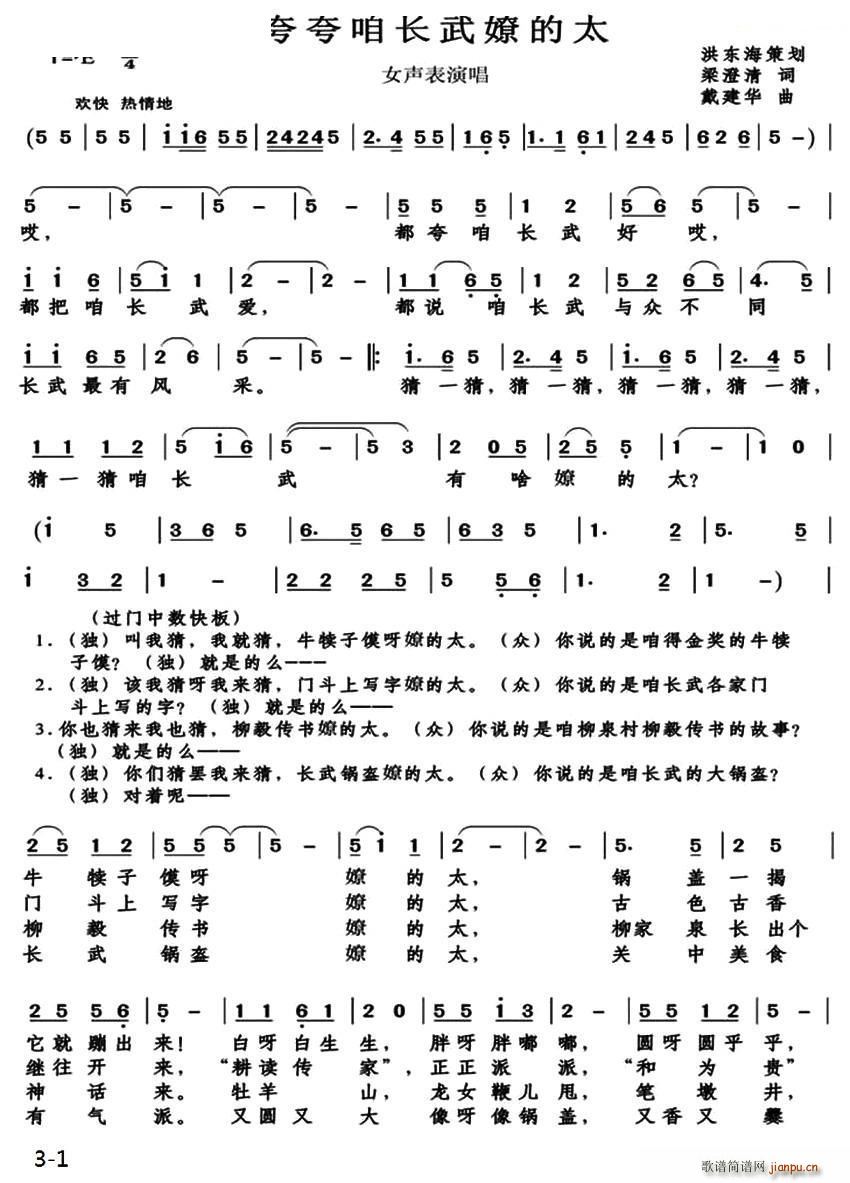 ۳䋻̫(ָ)1