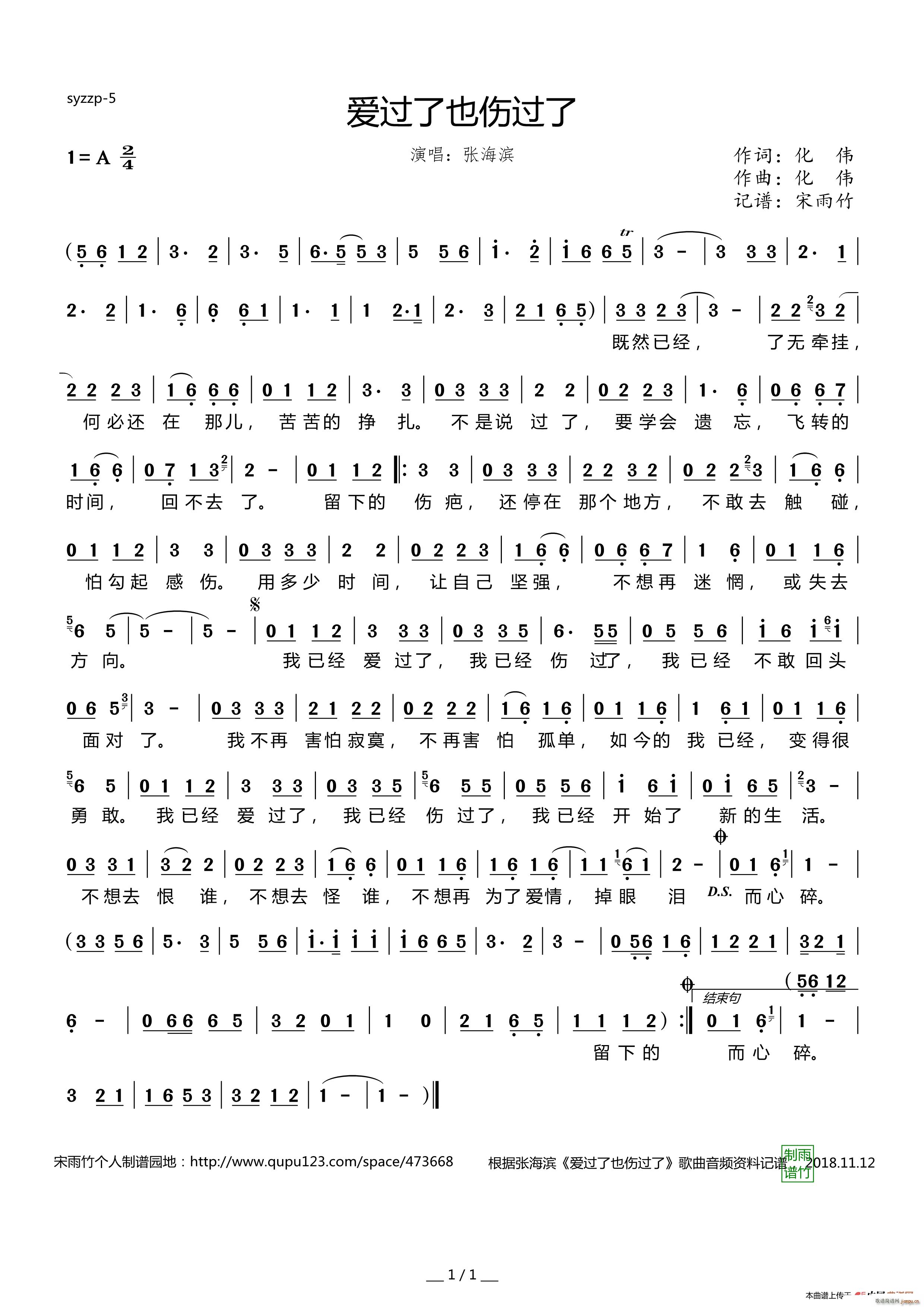 Ҳ˹(ָ)1