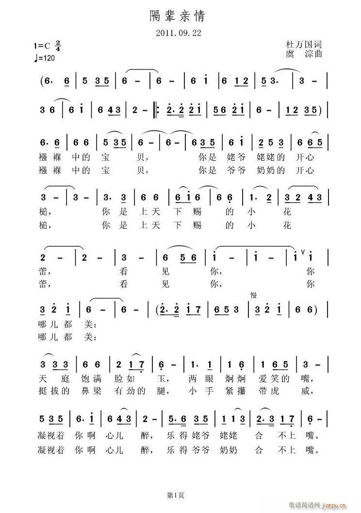(ָ)1