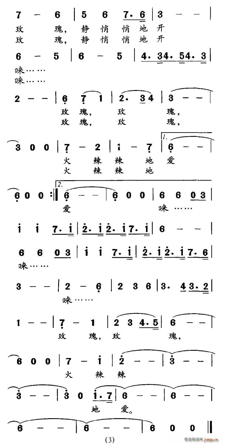 õ徲ĵؿ(ʮּ)3