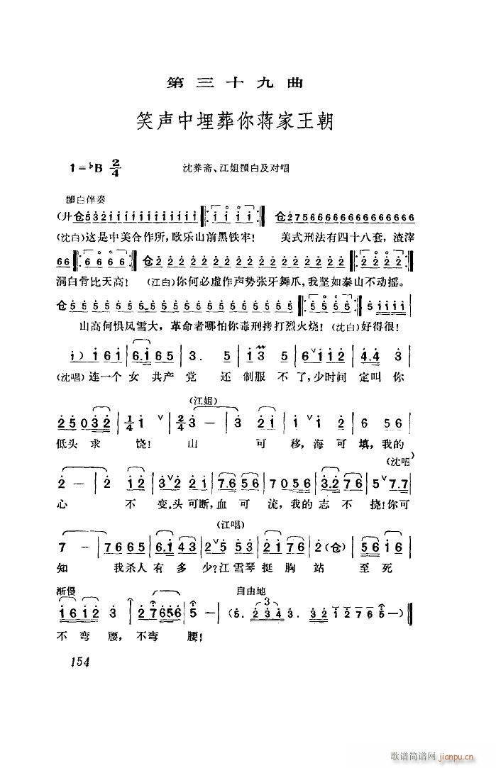   ȫ 51 96(ʮּ)30