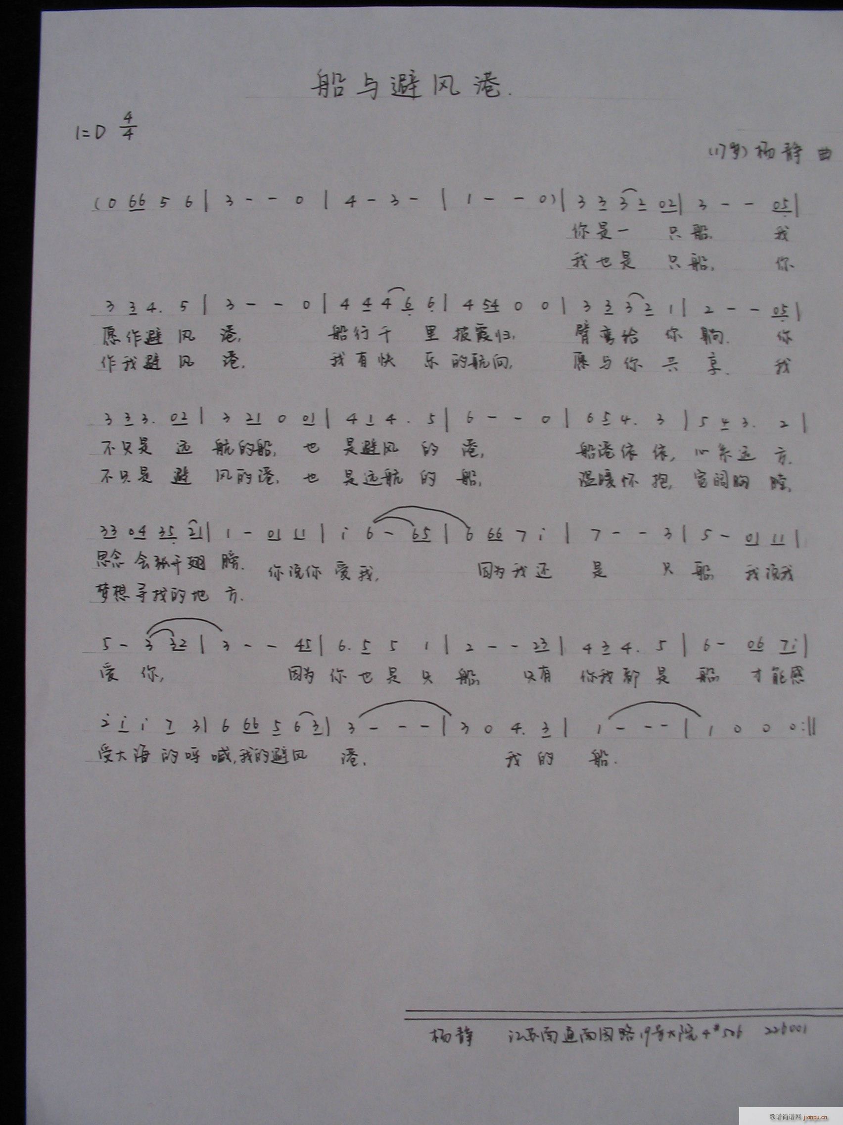 ܷ(ָ)1
