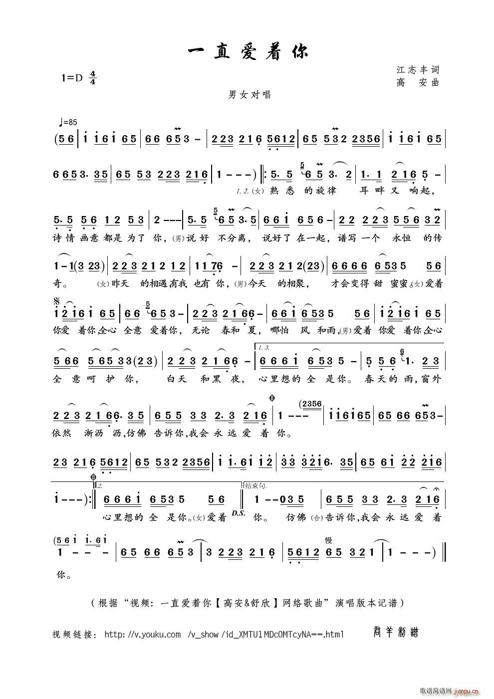 һֱ(ָ)1