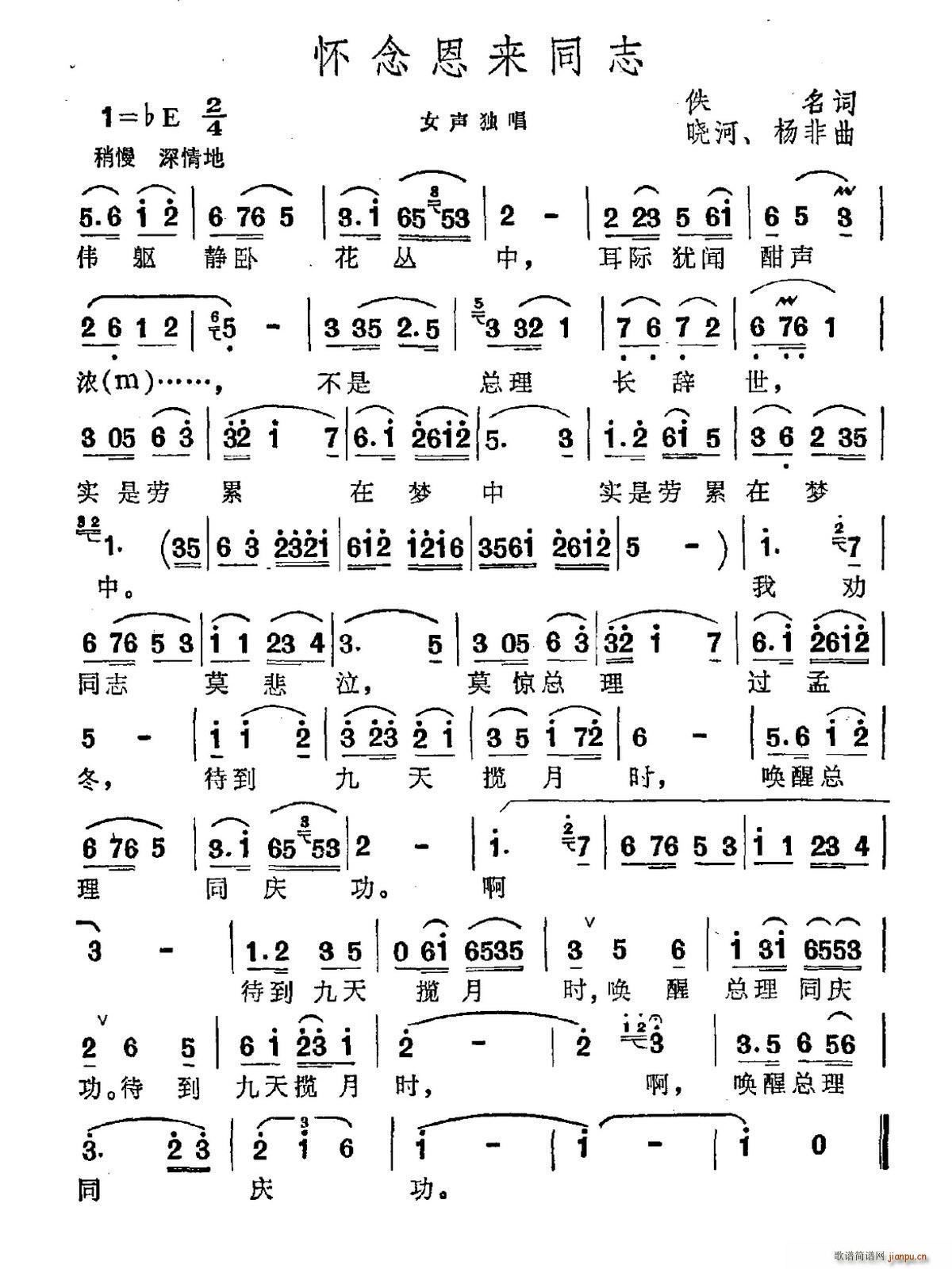 ͬ־(ָ)1