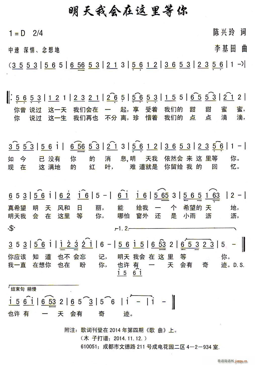 һ(ָ)1