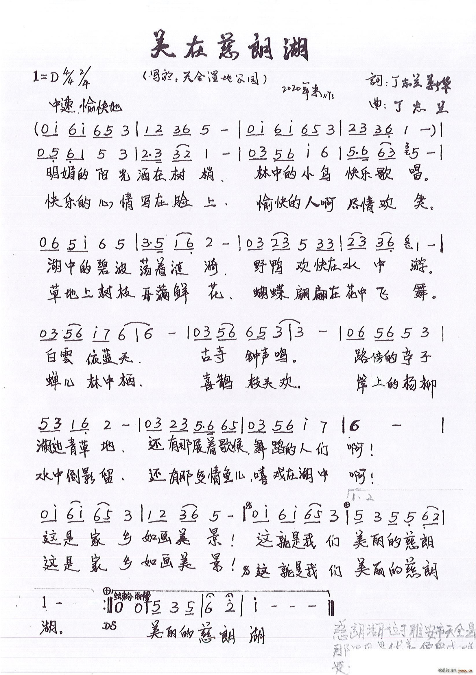 ڴʺ(ָ)1