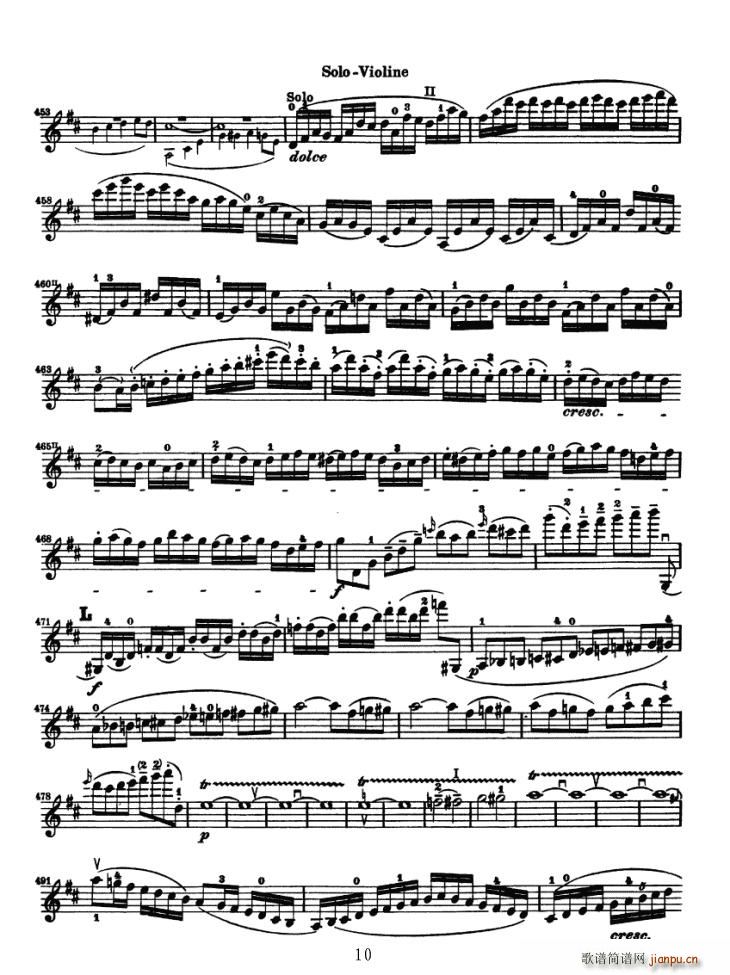 Konzert fur Violine(С)10