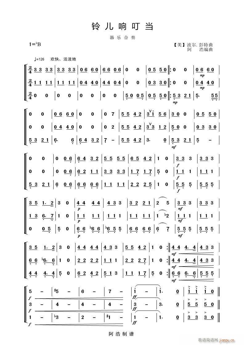 춣 ֺ()1