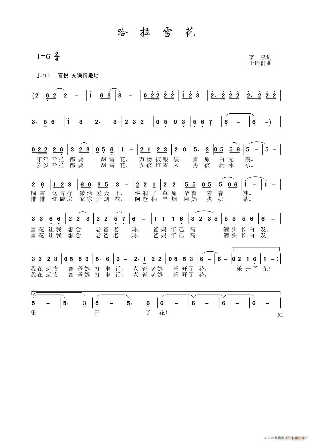 ѩ(ָ)1