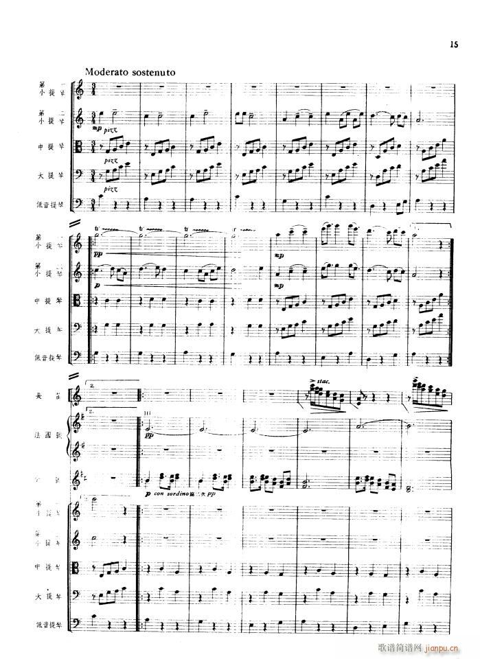   1956()15