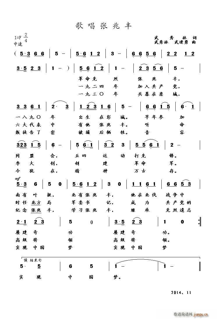 質׷ (ָ)1