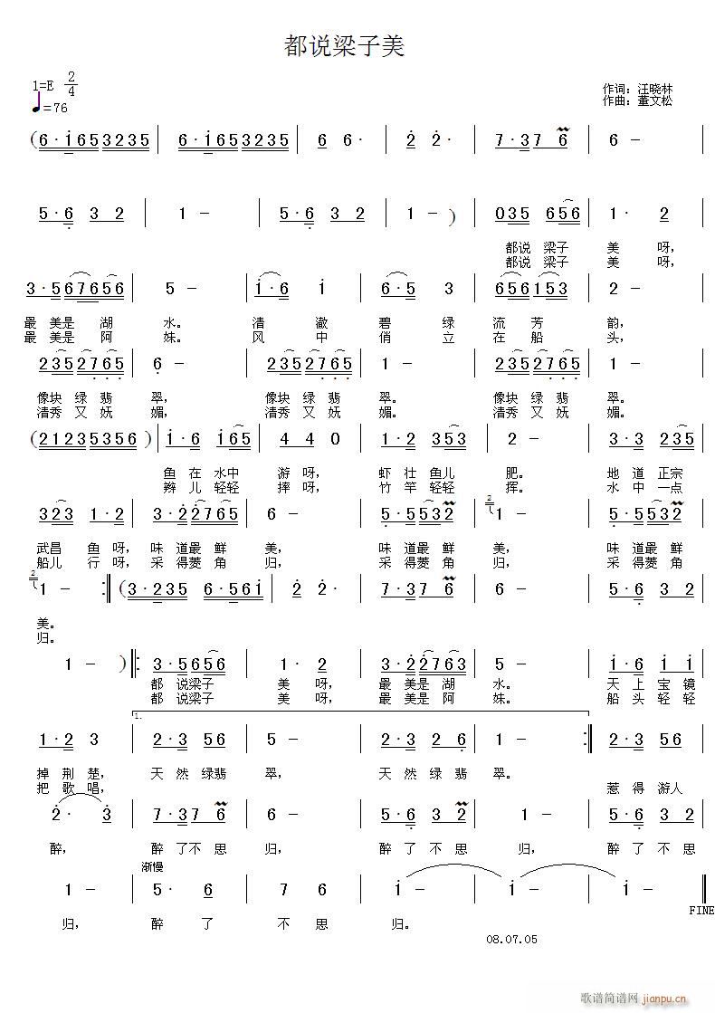 ˵(ָ)1