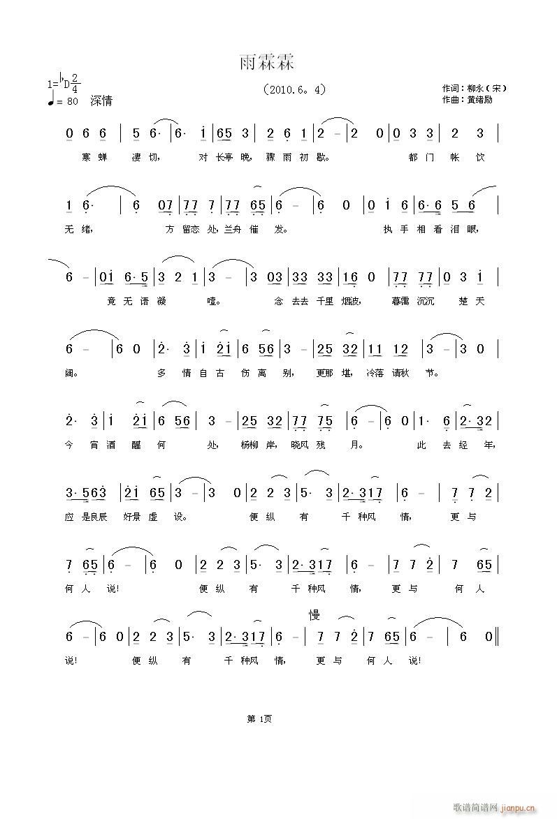 (ָ)1