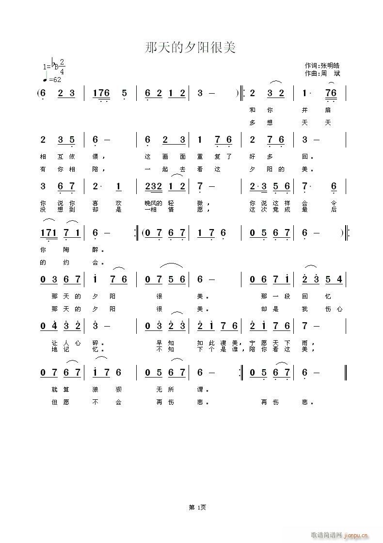 Ϧ(ָ)1