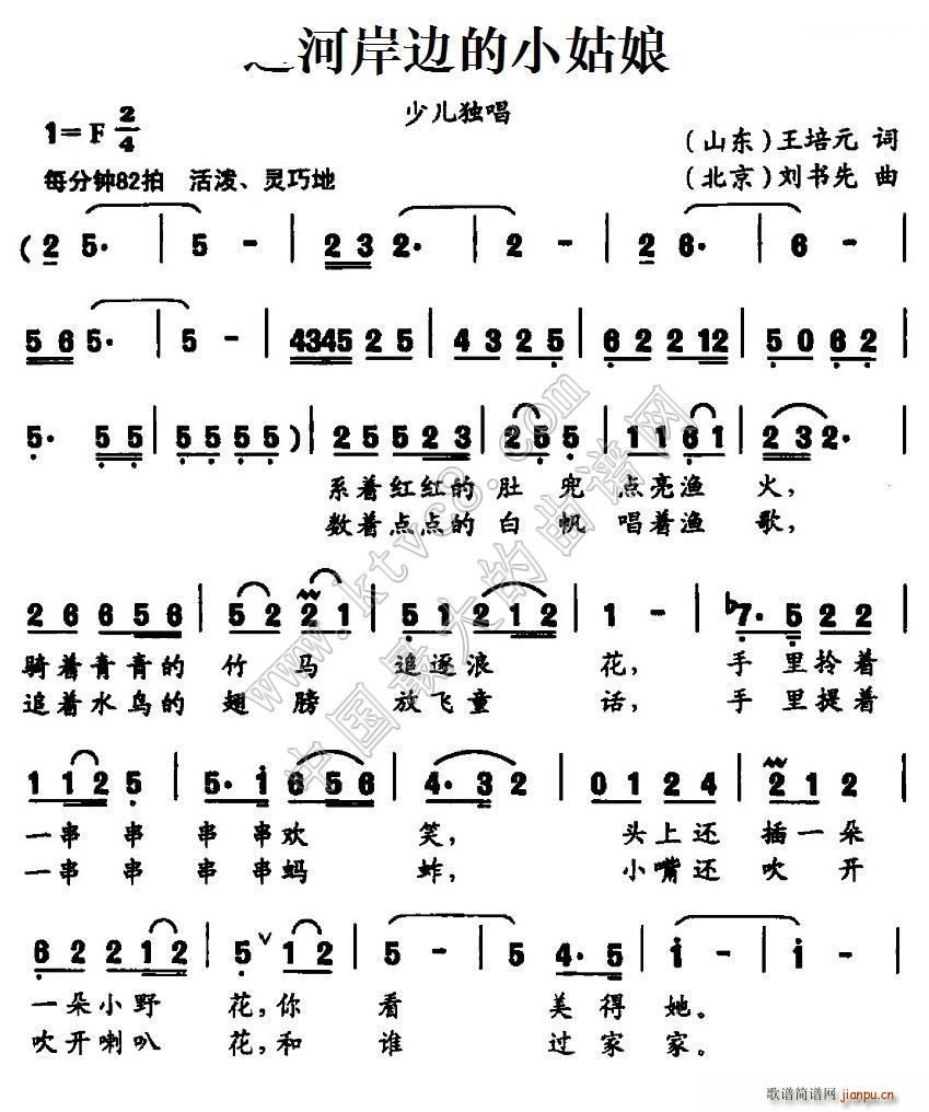 ˺ӰߵС(ָ)1