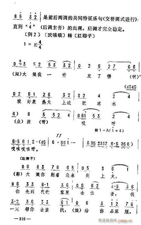 ת306-324(ʮּ)11