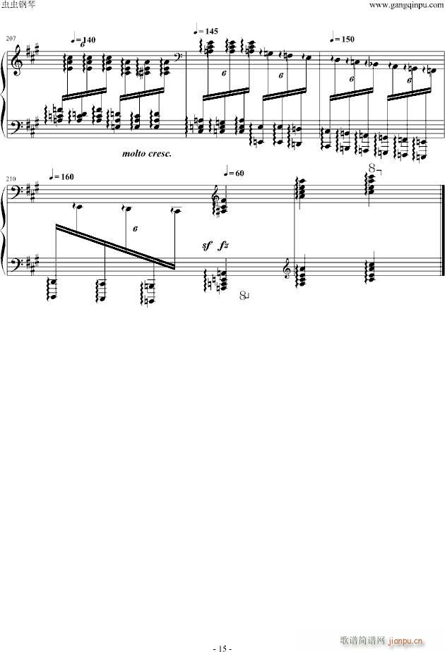 ˹()15