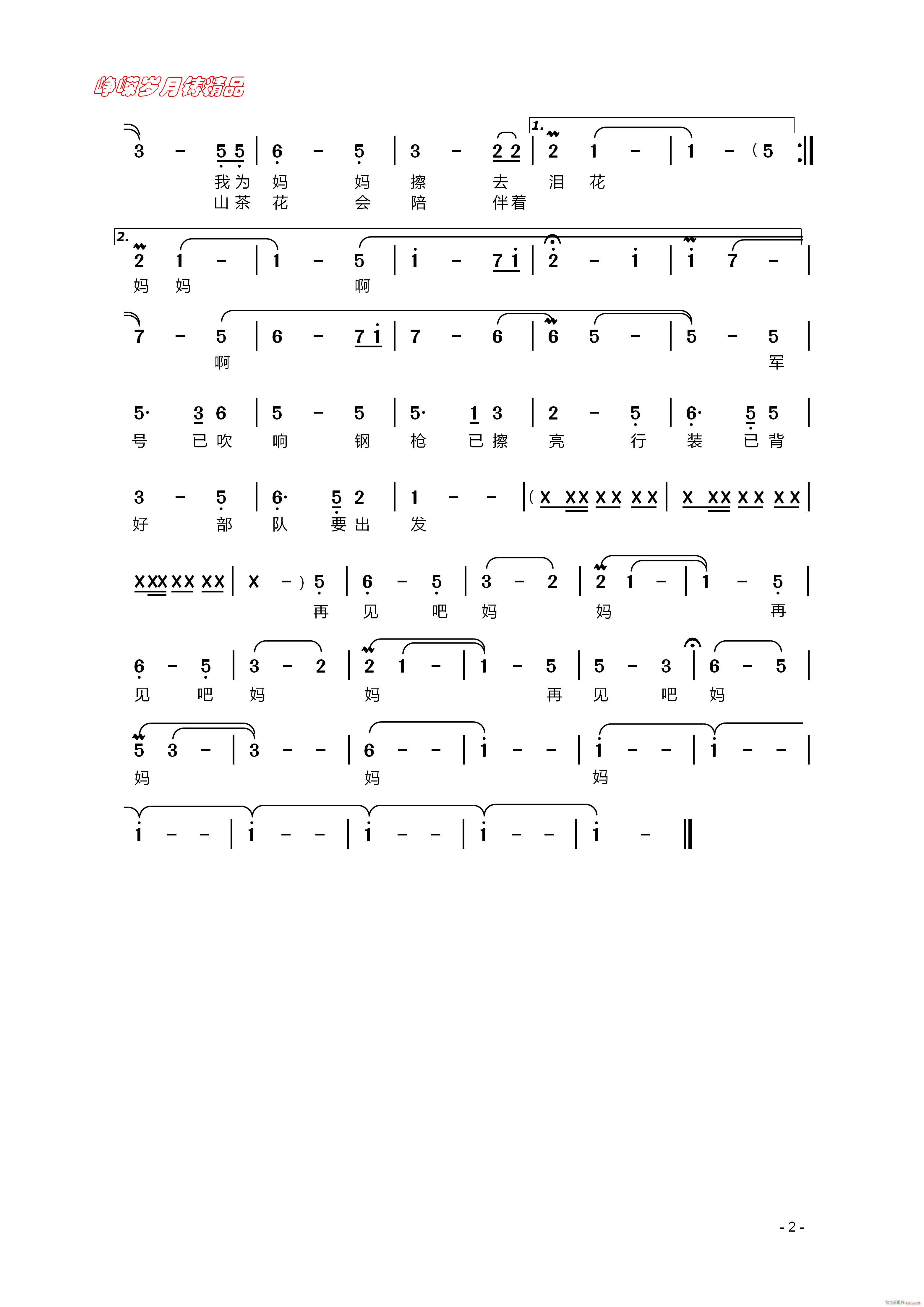 ټ  꾫Ʒ(ʮּ)1