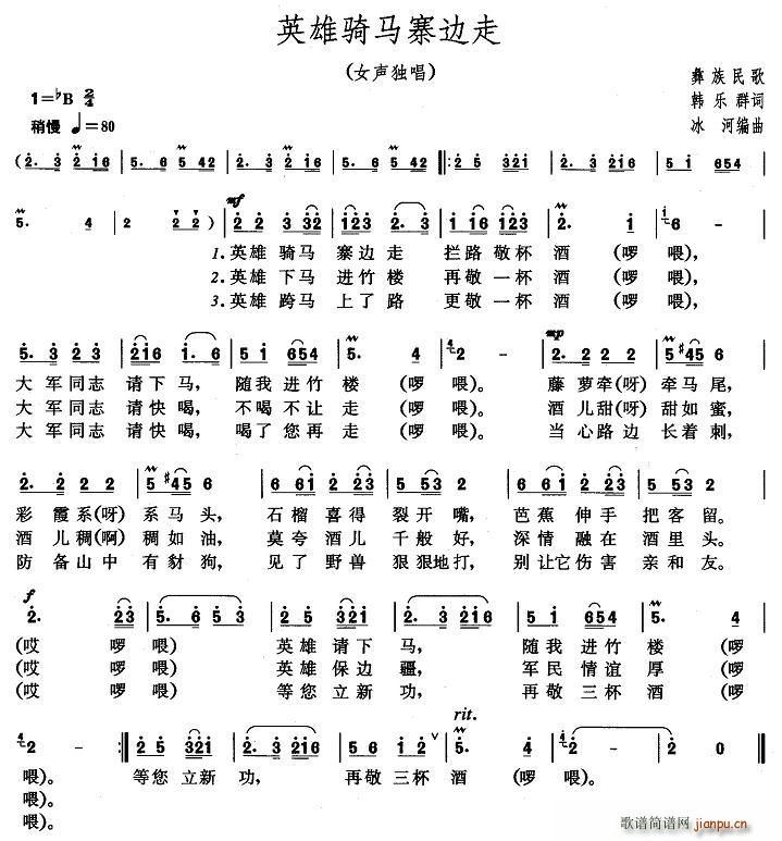 Ӣկ(ָ)1
