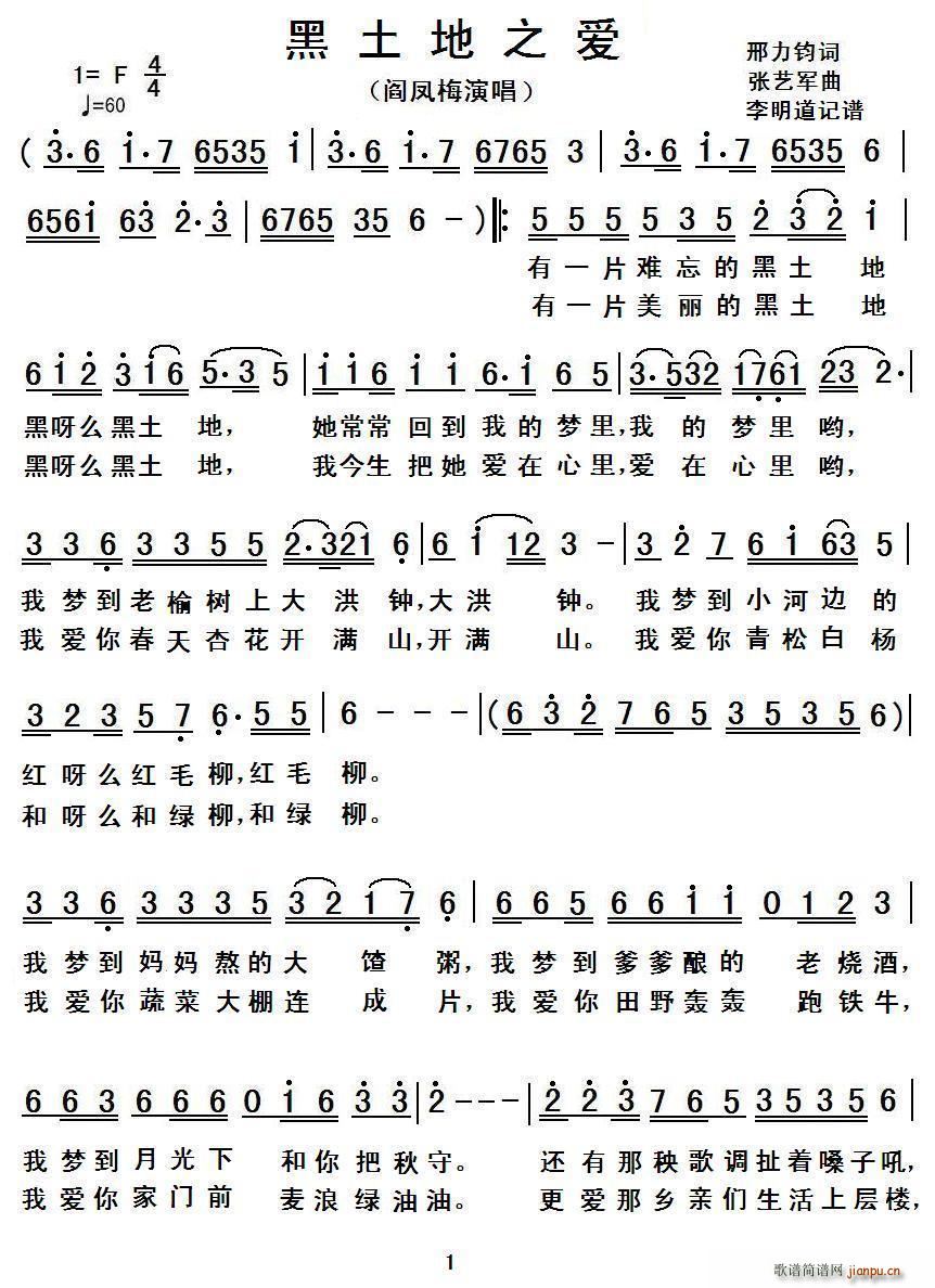 ֮(ָ)1