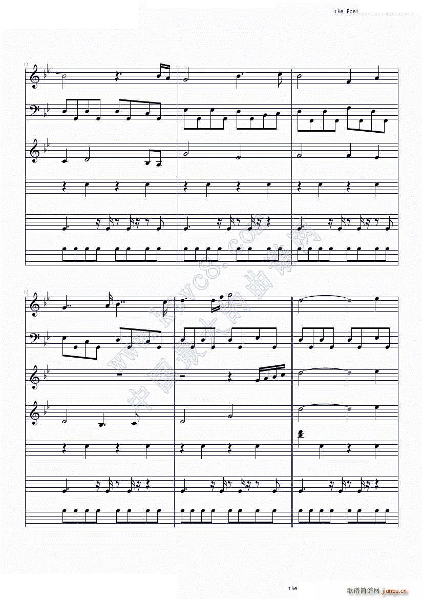 The poet and the pendulum Nightwish()3
