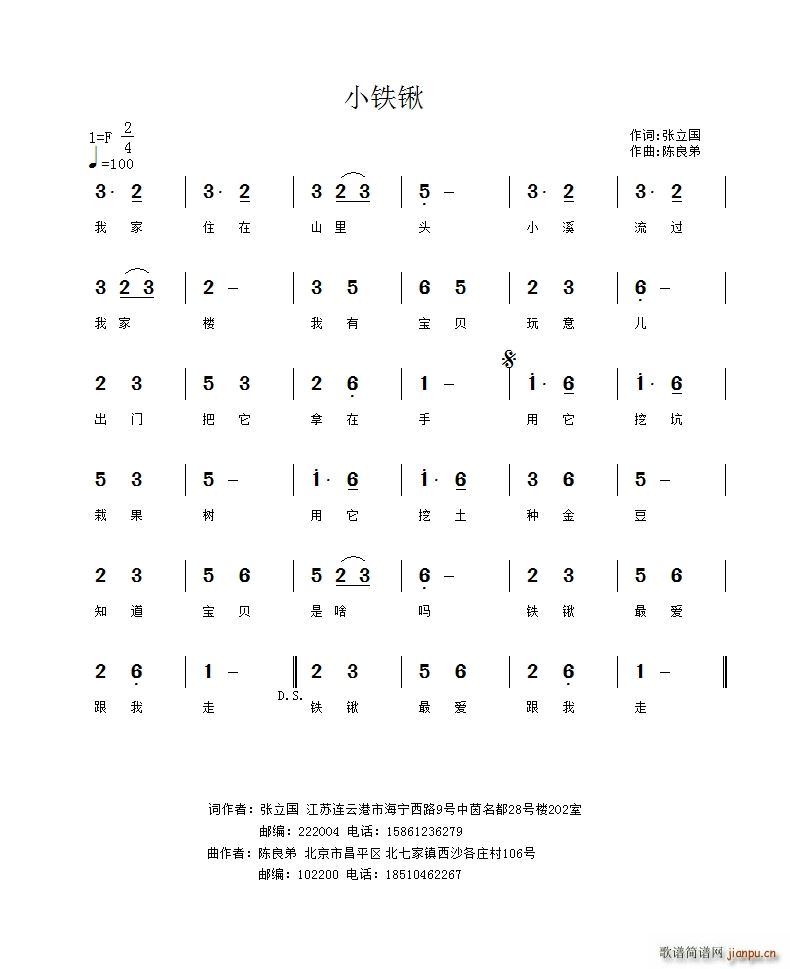 С(ָ)1