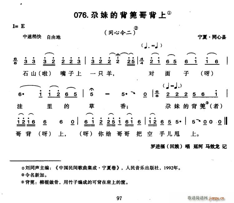 õı米(ָ)1