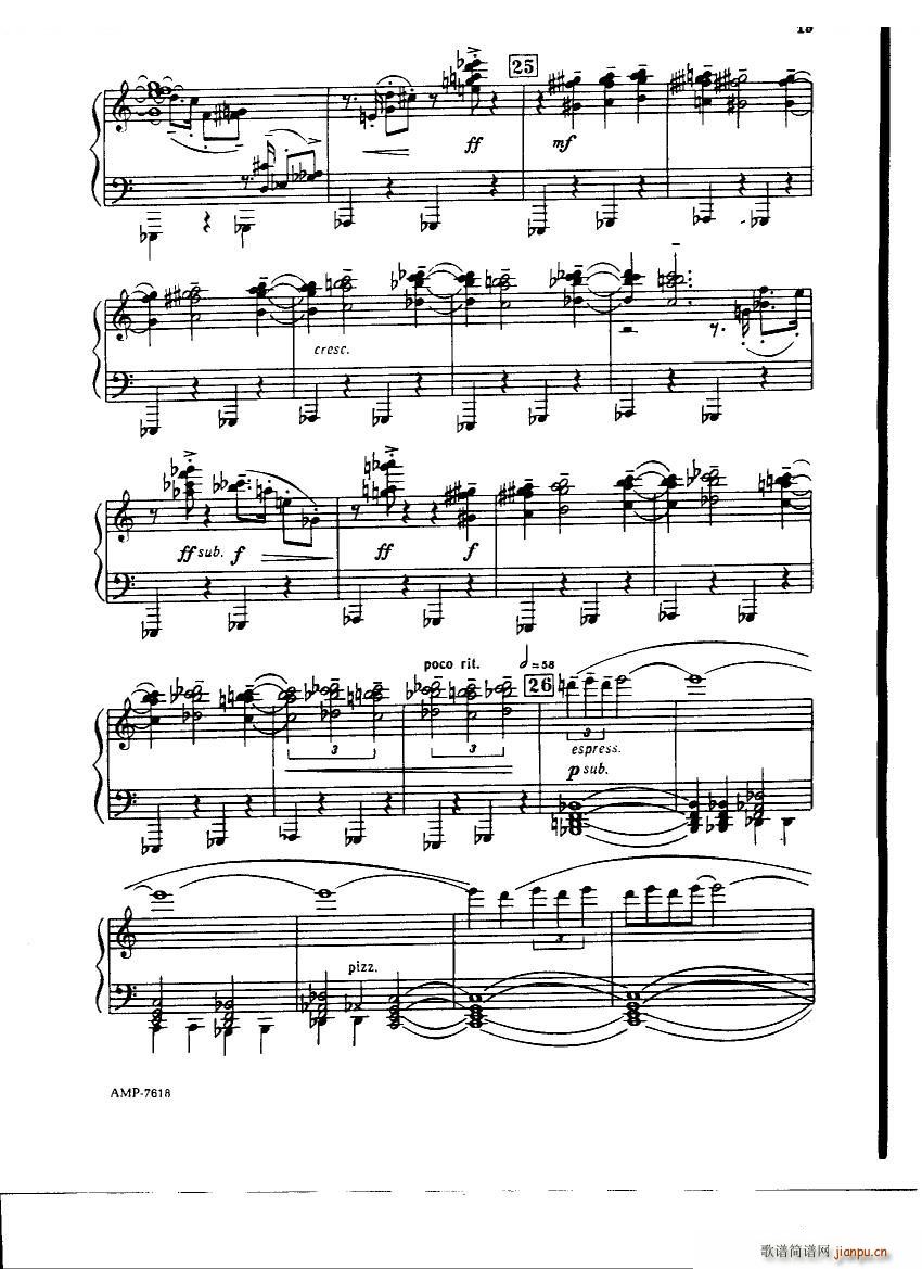 Gubaidulina Sofia Piano Sonata Piano Sonata(ʮּ)17