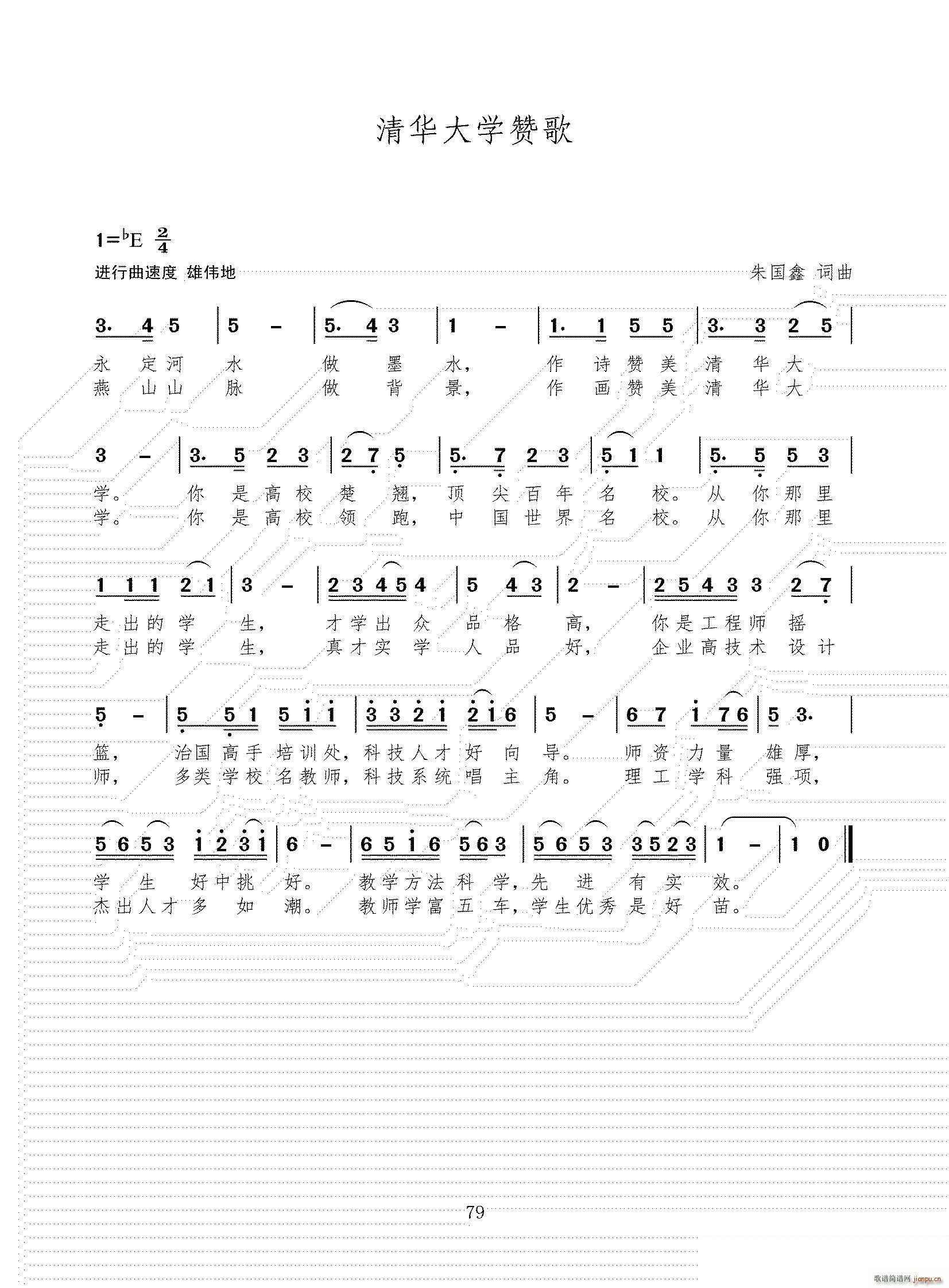 廪ѧ޸(ָ)1