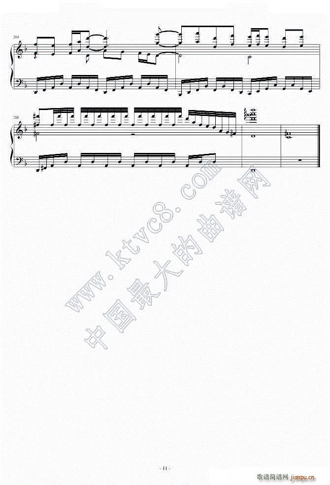 II Pianoforte һ()11