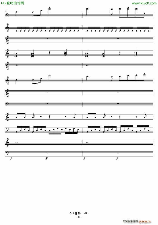  ӵ()10