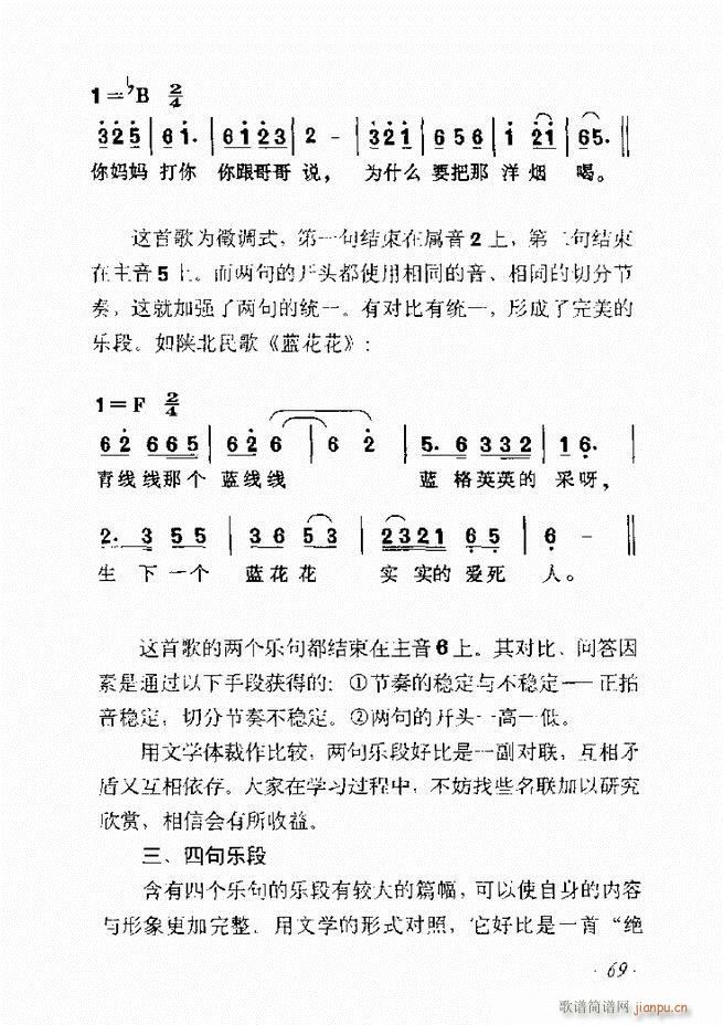 ʮ61 135(ʮּ)9