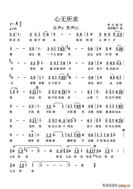 (ָ)1