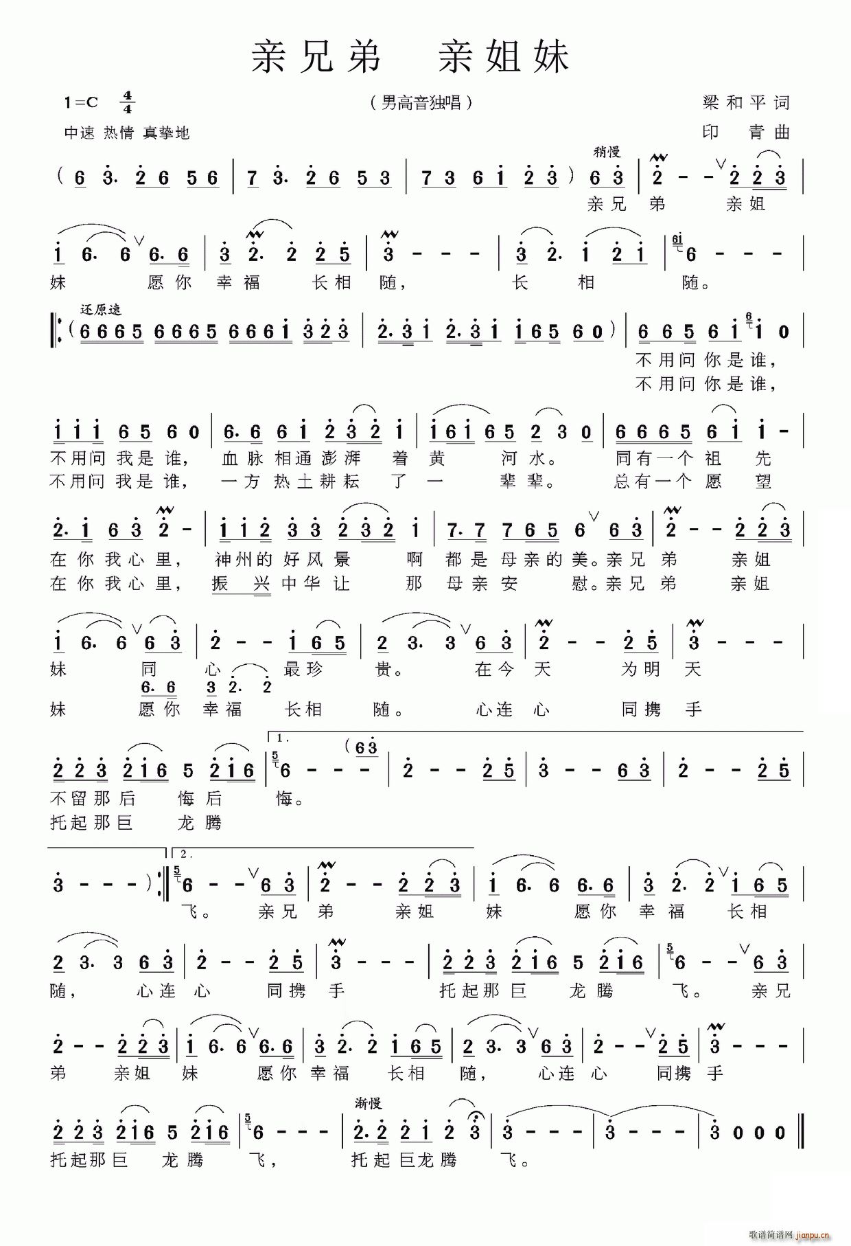 ֵ ׽(ָ)1